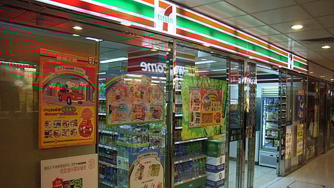 7-Eleven store in Chong Yip Shopping Centre, Shek Tong Tsui, Hong Kong