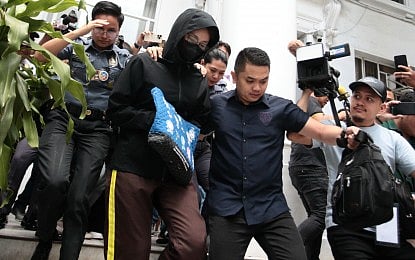 Former Bamban, Tarlac Mayor Alice Guo