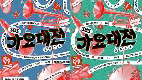 Celebrate Christmas with K-pop stars at the 2024 SBS Gayo Daejeon