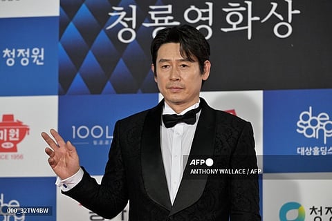 Photo courtesy of AFP