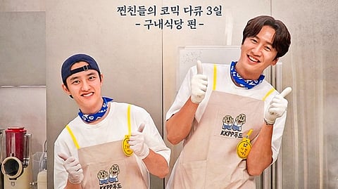Lee Kwang Soo and EXO’s D.O. to star in 'Eat What You Reap'