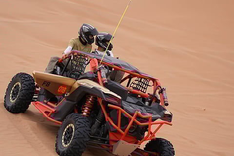 ‘Exploring the Unknown with Wang Yibo’