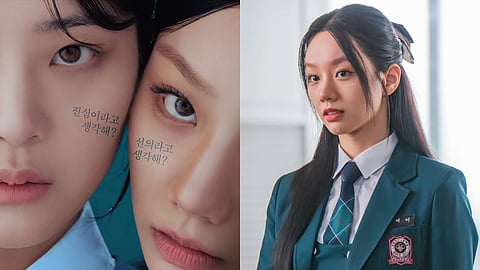 Jung Soobin and Hyeri clash in 'Friendly Rivalry'