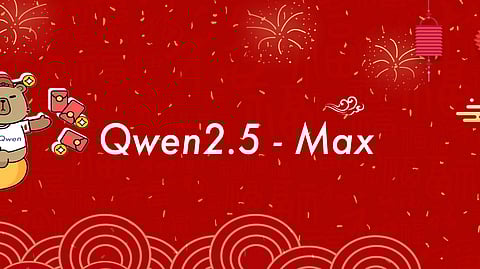 Qwen2.5 - Max lunar new year release online banner.