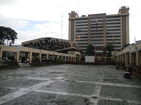 Quezon City Hall