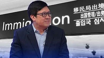 BI Commissioner Joel Anthony Viado