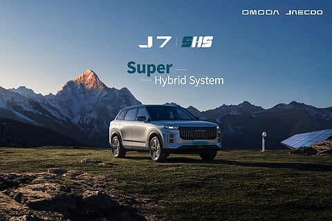 The Jaecoo J7 SHS blends power and efficiency with its Super Hybrid System.