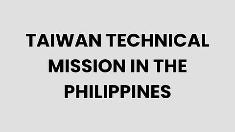 Taiwan Technical Mission in the Philippines