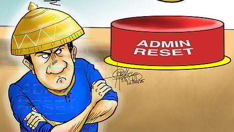 Spend political capital