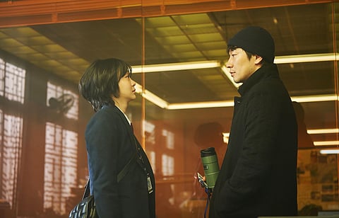 Scene from Nine Puzzle