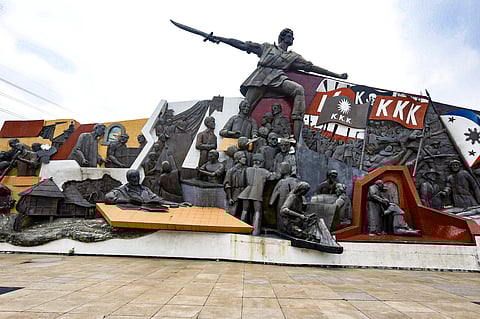 Kartilya ng Katipunan