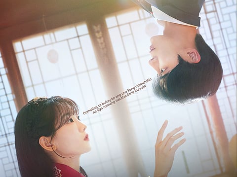 Choi Yi Hyun and Choo Young Woo in 'Head Over Heels.'