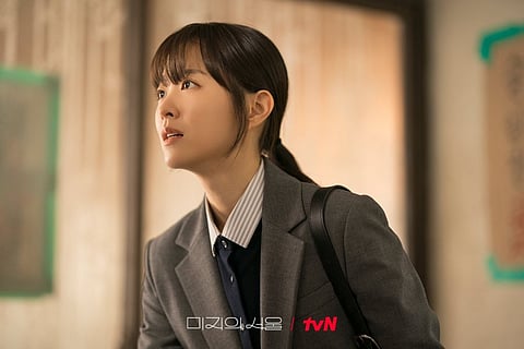 PARK BO YOUNG in 'Unwritten Seoul'