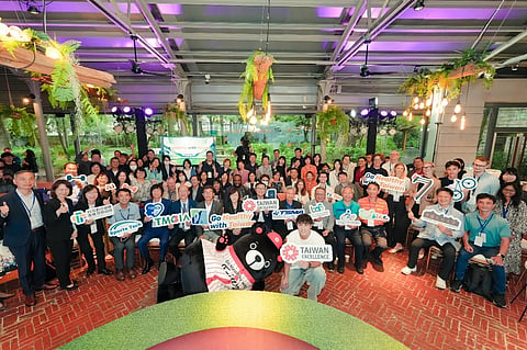 Innovative global contest launched