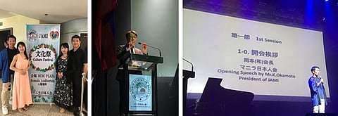 Ambassador Endo, Japanese officials join cultural celebration in Makati