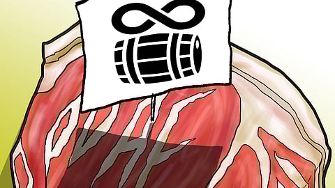 PDAF then, unli pork now