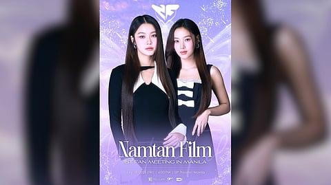 NAMTAN Film Official 1st Fan Meeting Poster