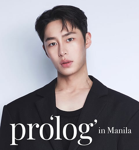 South Korean actor Lee Jae Wook.