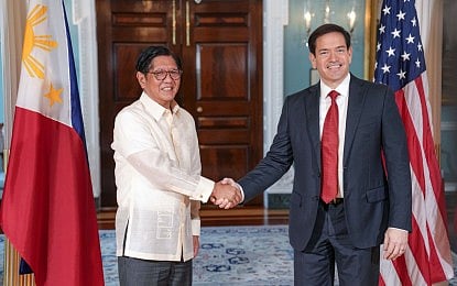 America grants P3-B foreign assistance