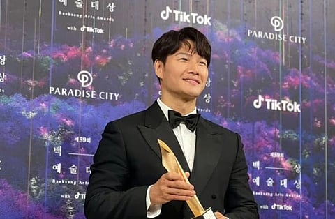 Running Man star Kim Jong-kook announces marriage