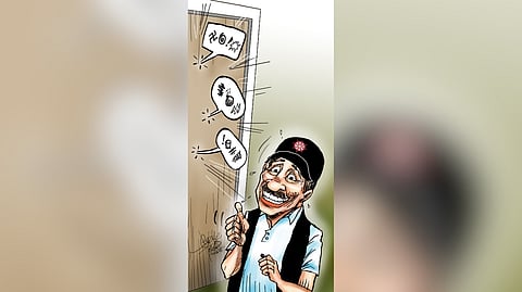 Transparency lies bleeding