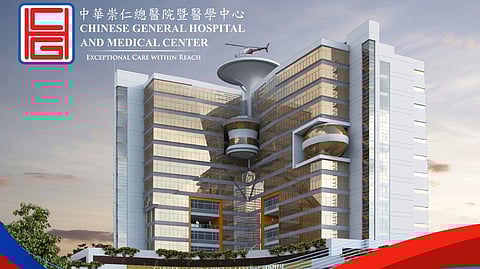 Chinese General Hospital and Medical Center