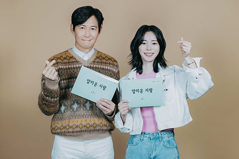 LEE Jung Jae and Lim Ji Yeon in ‘Nice to Not Meet You.’