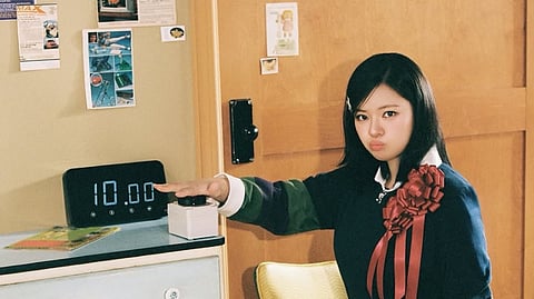 Twice member Jeongyeon. 