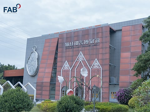 Zhangzhou Hengli Electronic Co., Ltd., a clock and watch manufacturer has expressed its interest in locating in the Freeport Area of Bataan (FAB) during a back-to-back meeting by the Authority of the Freeport Area of Bataan (AFAB) delegation in Zhangzhou City, Fujian, China on November 12, 2025.