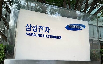 Samsung plans $310-B expansion