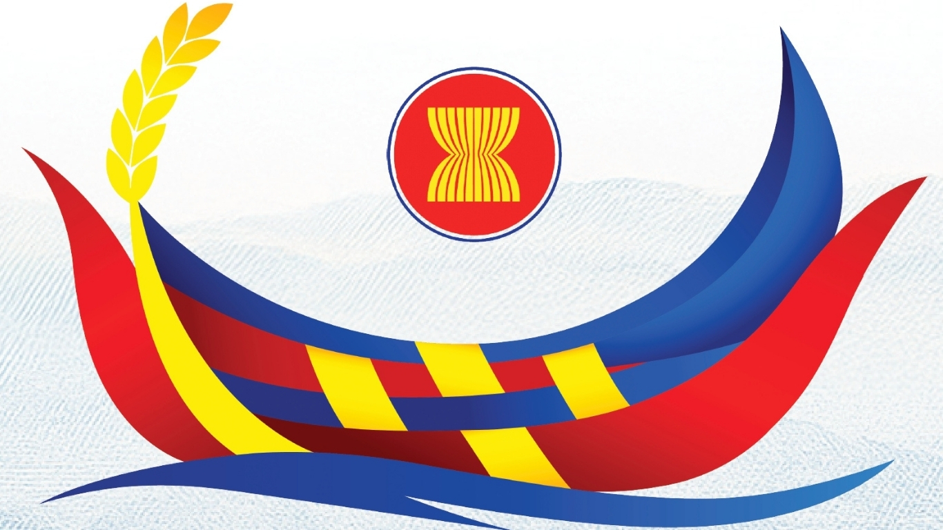 ASEAN 2026 Philippine Chairship