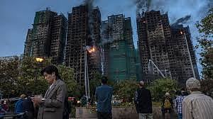 Hong Kong fire probe by ‘independent committee’ launched