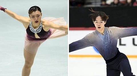 Sakamoto, Kagiyama banner Japanese