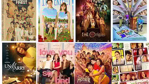 The eight official 2025 MMFF entries