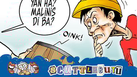 No pork? Guess again