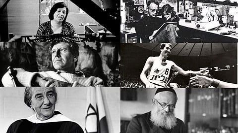 Israel’s Highest Honor: A Look at Past Israel Prize Laureates — and Why Trump’s Award Breaks Tradition