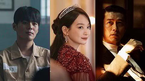 Ryoo Un, Shin Min Ah and Hyun Bin. 