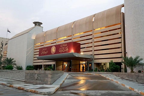  Iraq parliament to elect president, paving way for Maliki
