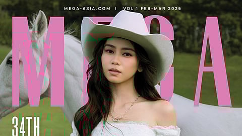 Ashtine Olviga takes the cover of MEGA’s February–March 2026 issue