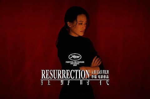 Shu Qi in Resurrection (2025)