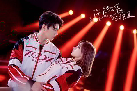 ‘FALLING Into Your Smile’ stars Xu Cai as Lu Sicheng and Cheng Xiao as Tong Yao.