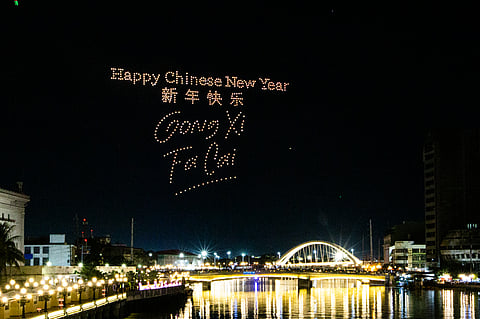 Drone and fireworks display over Binondo-Intramuros Bridge