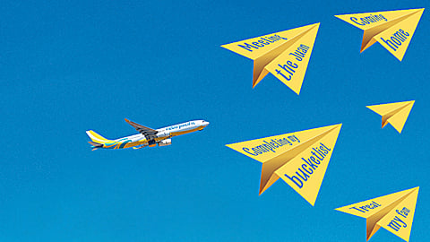 cebu pacific. Where DREAMS fly