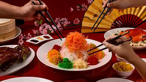 Ri Jin Dou Jin Hamper