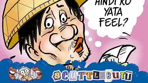 We own 30% of all RE firms 