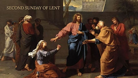 Thoughts to live by: 2nd Sunday of Lent