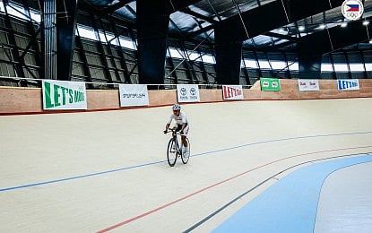 Tagaytay ready for Asian cycling tilt
