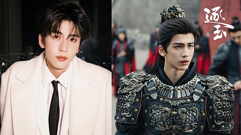 Pursuit of Jade is a 2026 Chinese television series directed by Zeng Qingjie. It stars Zhang Linghe and Tian Xiwei in lead roles. It is based on the web novel Zhu Yu by Tuan Zi Lai Xi