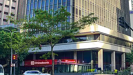 Chinabank’s record 2025 performance is part of a broader trend among major Philippine banks benefiting from higher interest rates. The increased dividend payout announced by the bank on Thursday highlights its capacity to return value to shareholders while maintaining capital strength.