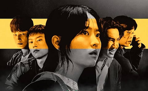 PARK Bo Young, Kim Sung Cheol and Lee Hyun Wook star in ‘Gold Land.’